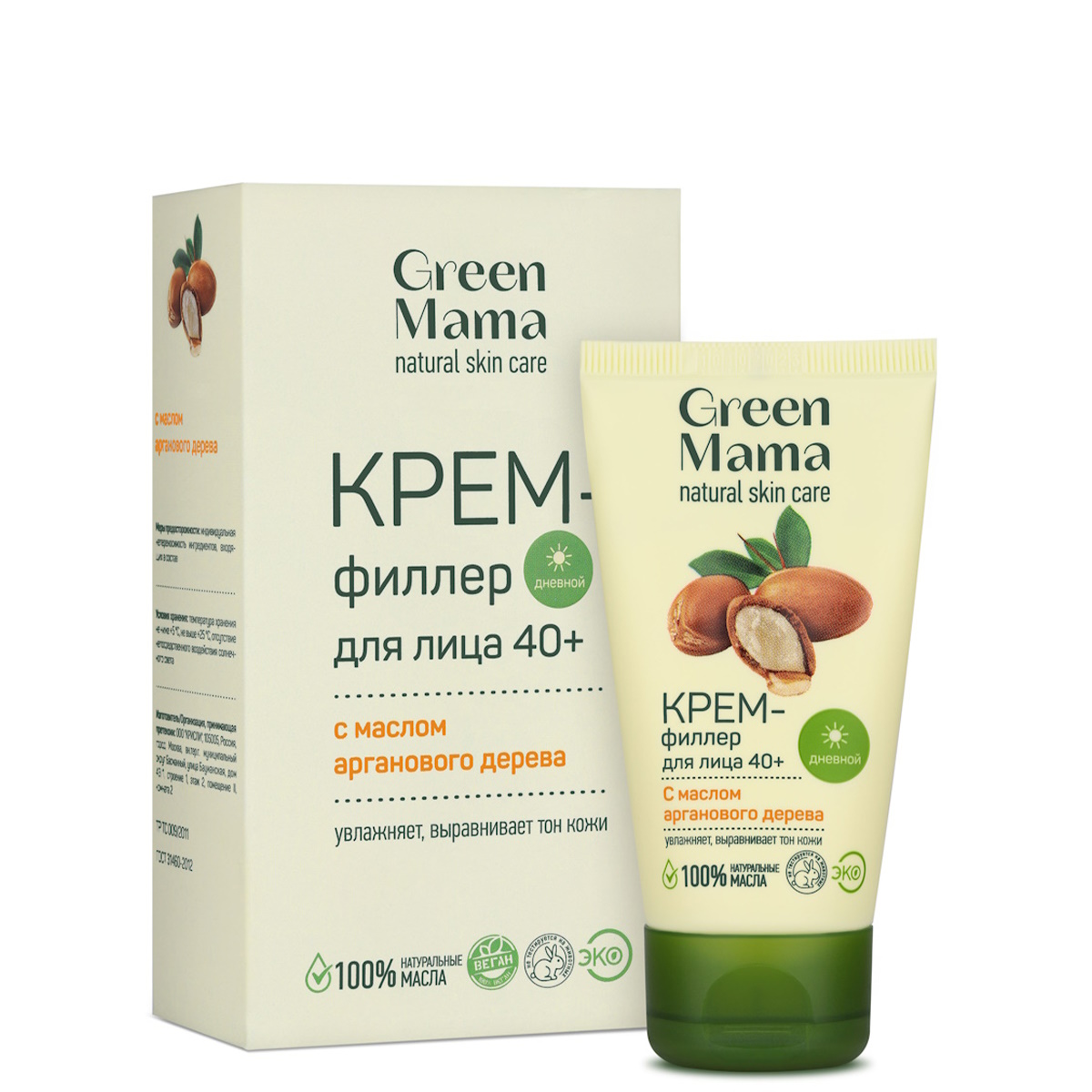 Крем Green Mama Аргановое дерево 50 мл - фото 1