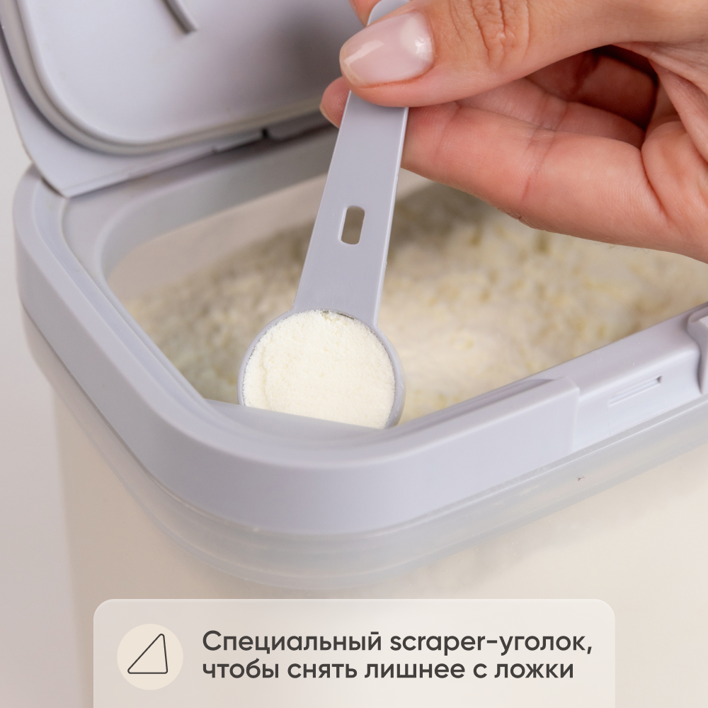 Контейнер Paomma для смеси - фото 9