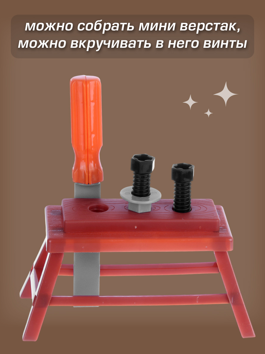 Игрушка Veld Co - фото 5