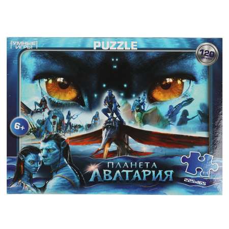 Пазл Умные игры классический