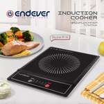 Плита ENDEVER Skyline IP-16