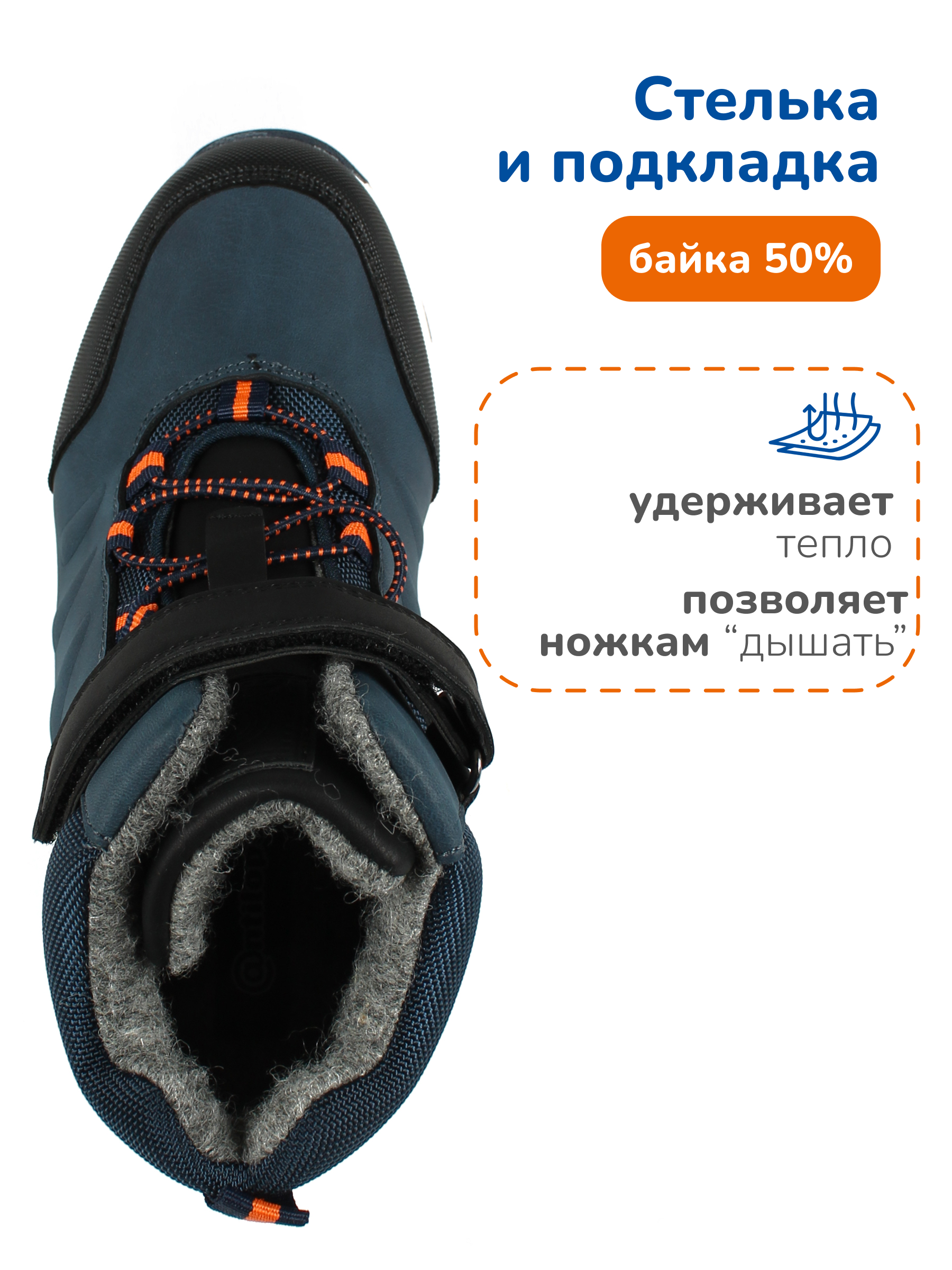 Ботинки Antilopa AL 16098 - фото 7