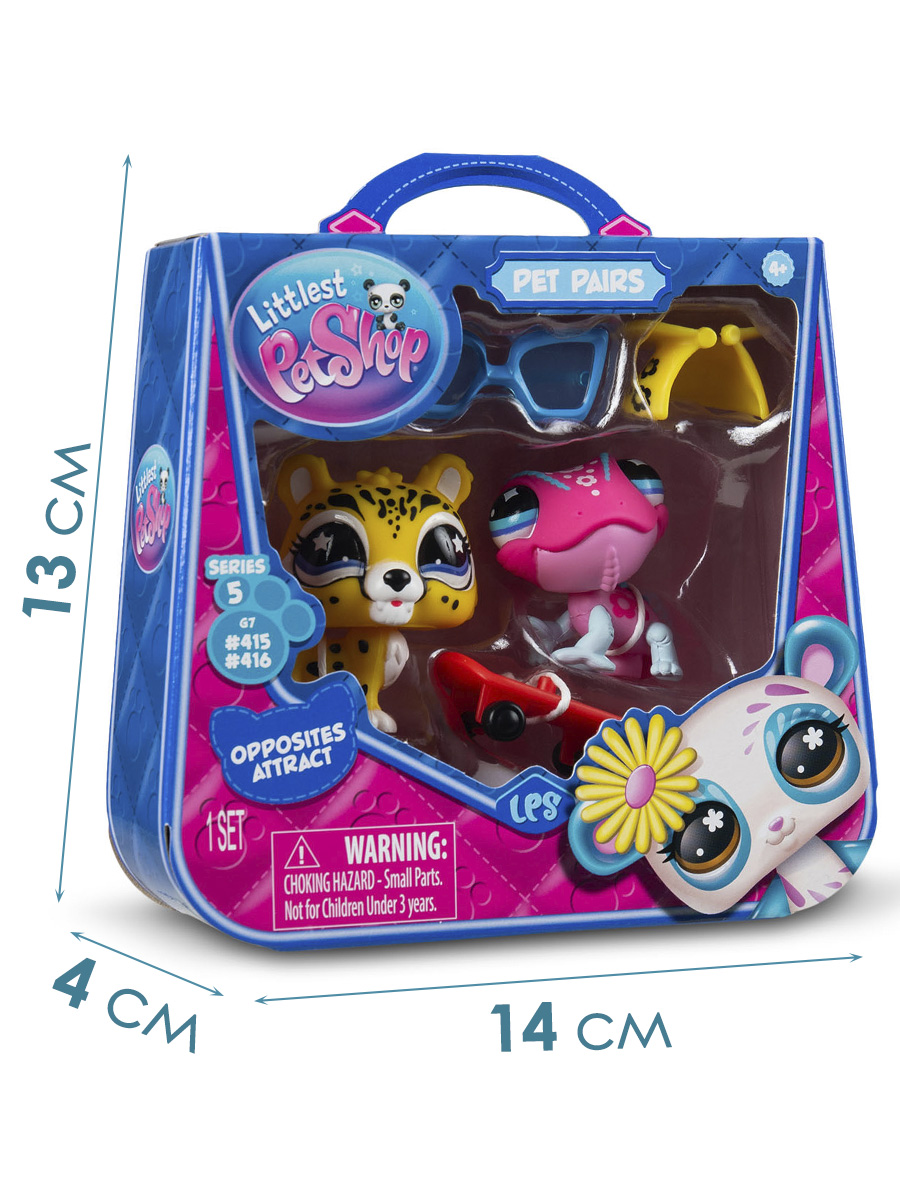 Игровой набор Littlest Pet Shop 2 фигурки Ящерица и Леопард - фото 5