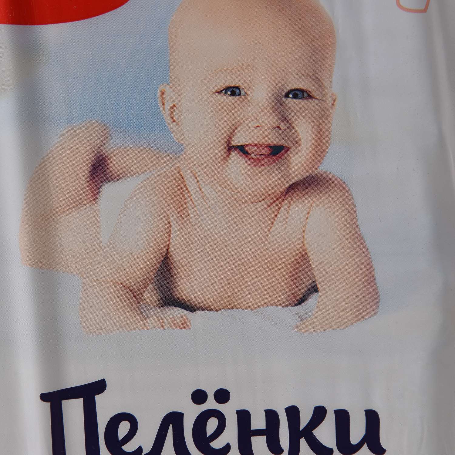 Пелёнки одноразовые BabyGo 60х60 см 30 шт. - фото 4