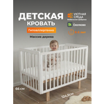 Детская кроватка Уютная среда Кроватка КР120, без маятника (белый)