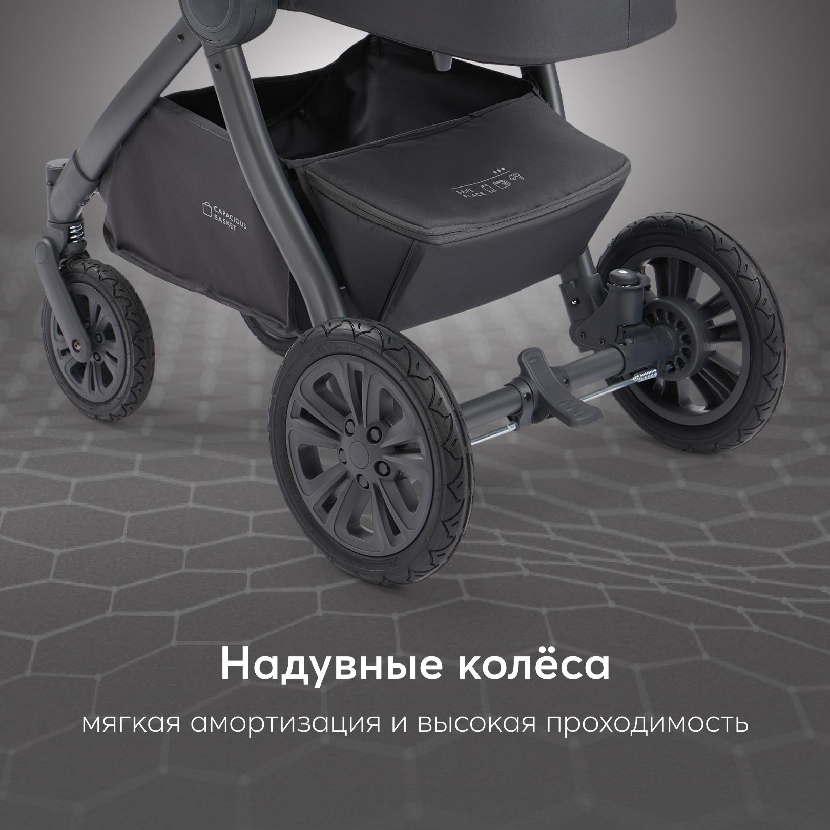 Коляска 2в1 Happy Baby - фото 3