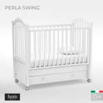 Детская кроватка Nuovita Perla swing, продольный маятник (белый)