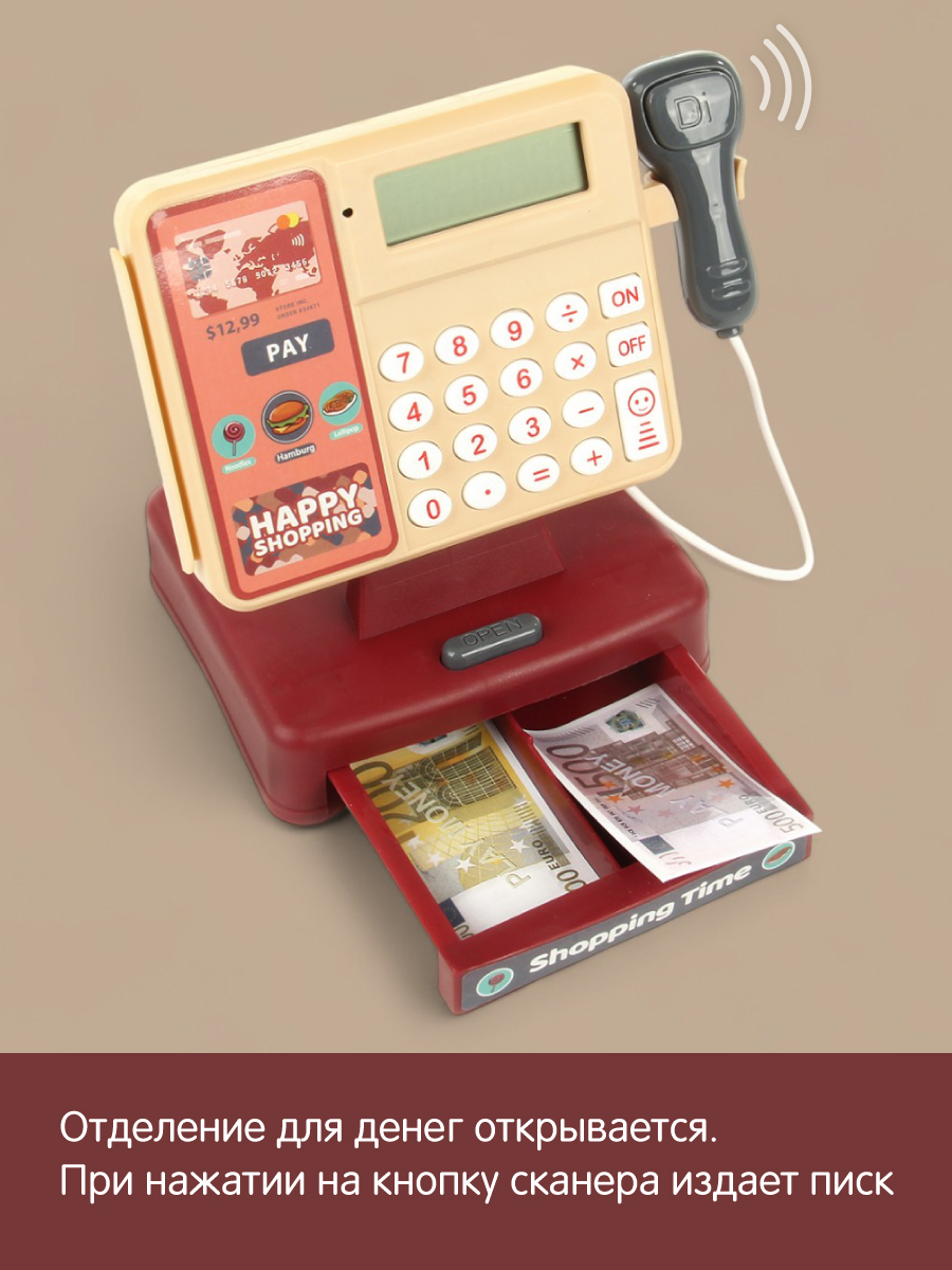 Игровой набор Veld Co касса, продукты - фото 4