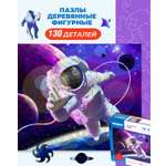 Пазл 1TOY Астронавт в космосе деревянный