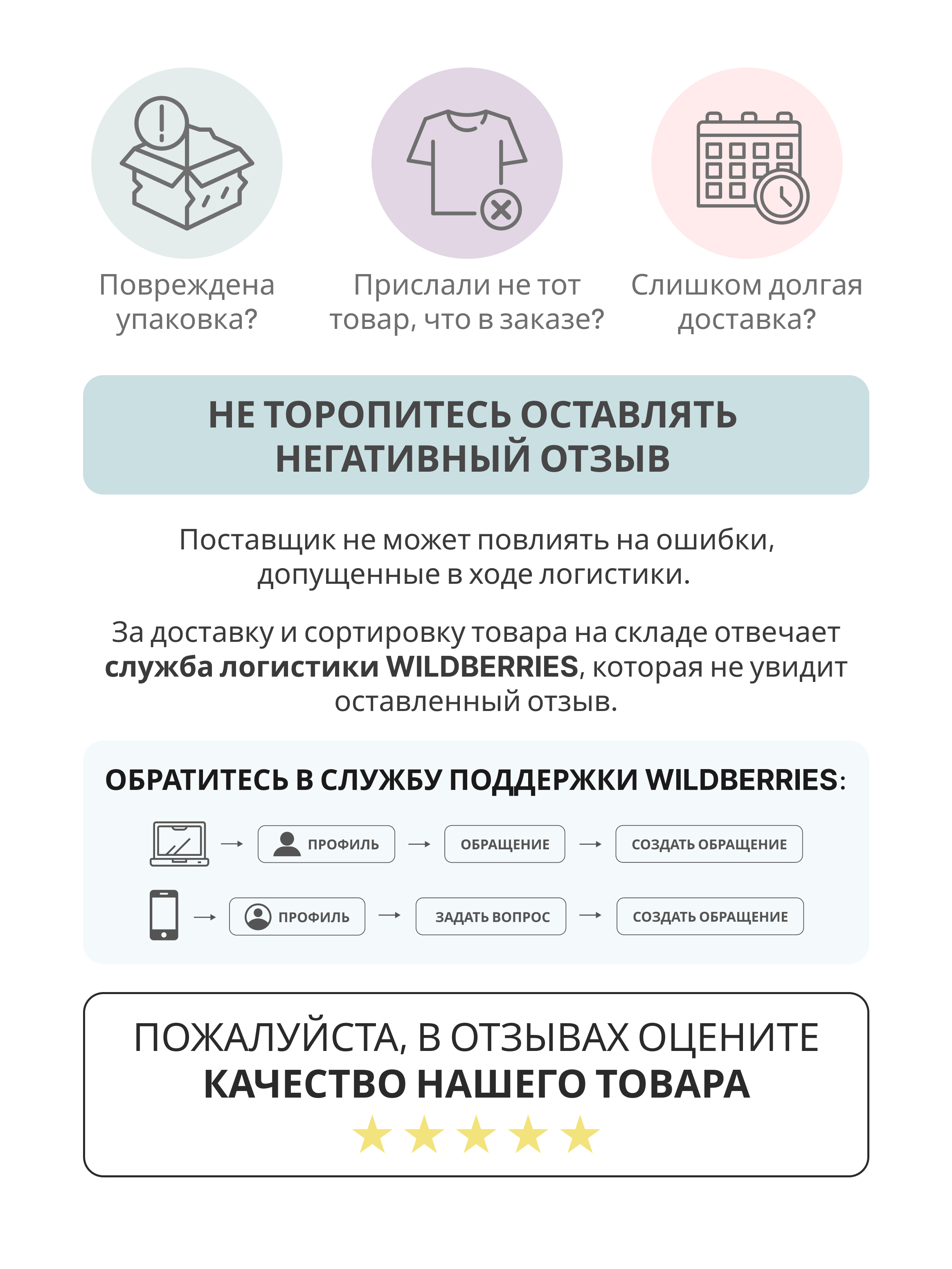 Детский диванчик Кипрей Три кота Море приключений 2 сложения - фото 9