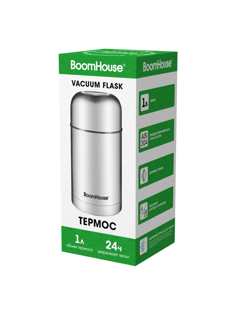 Термос BoomHouse для чая кофе еды 1 литр с широким горлом походный - фото 4