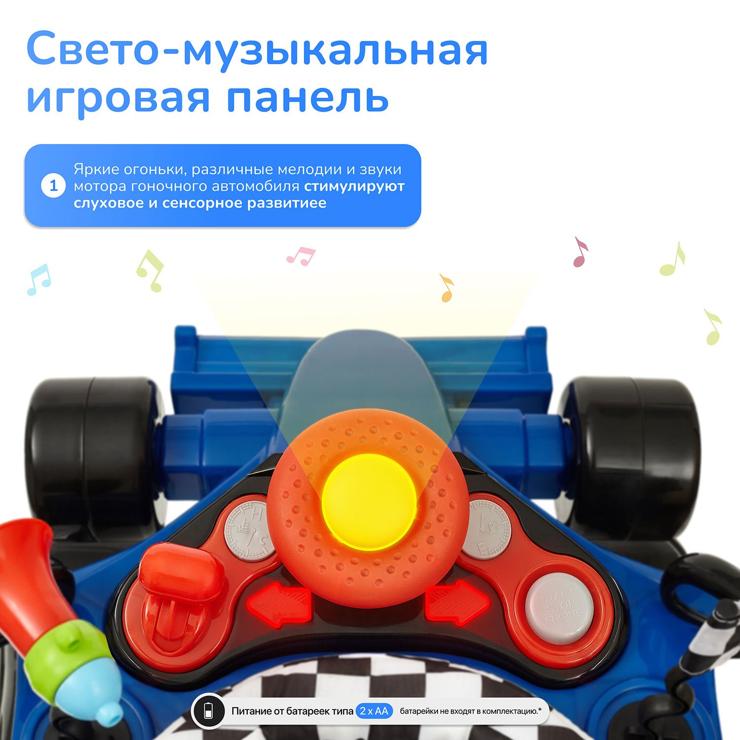 Ходунки Nuovita Vettura синий - фото 4