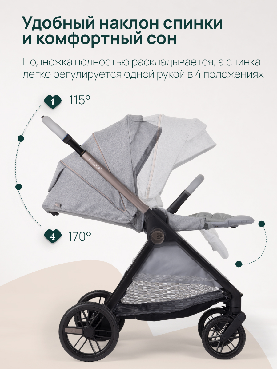 Коляска прогулочная Chicco Bellagio 2 от 0 до 4 лет серый - фото 11