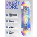Скейтборд U-TURN 79 см