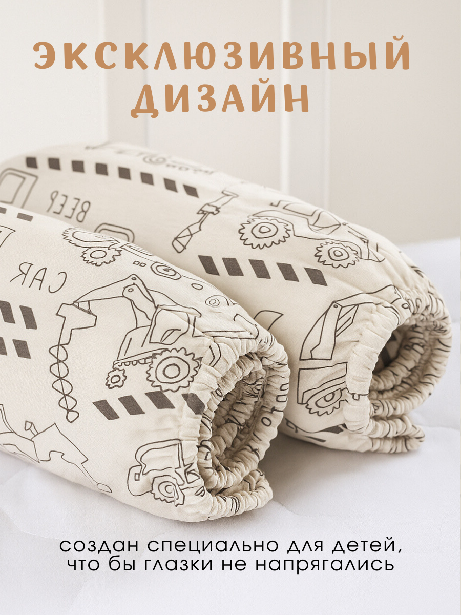 Простыня Ночь Нежна Ремонтные работы 60 x 120 см на резинке 2 шт. - фото 4