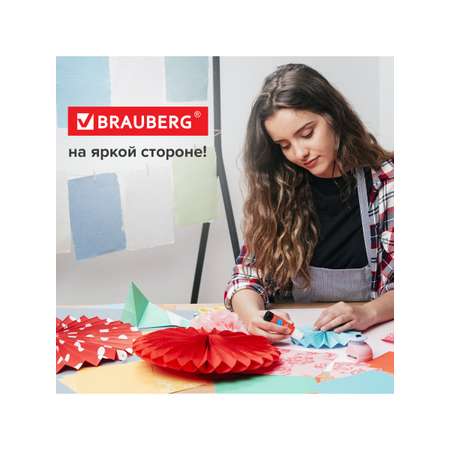 Бумага гофрированная Brauberg цветная упаковочная 10 рулонов 50х250см