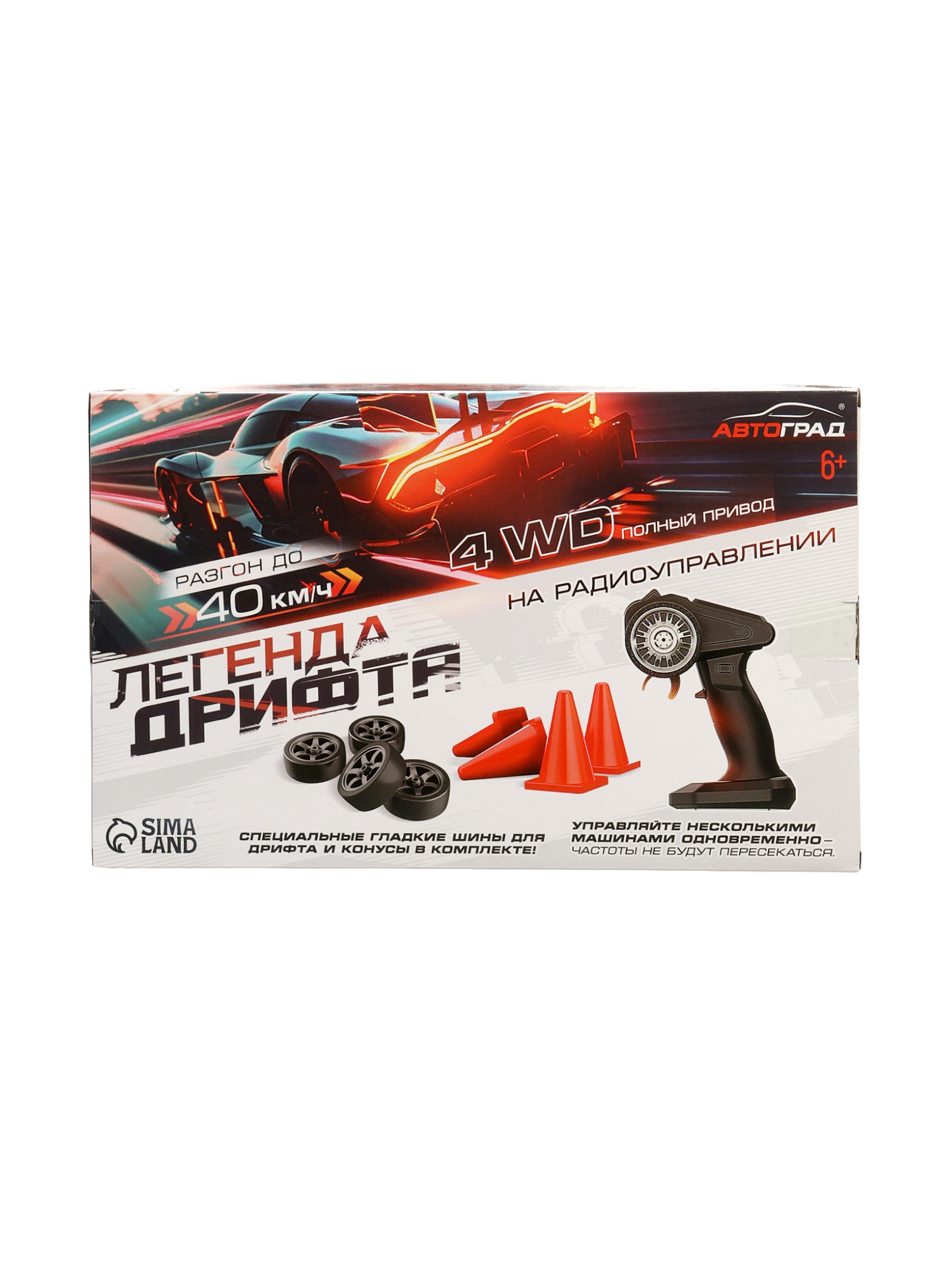 Автомобиль Автоград 10597652 - фото 22