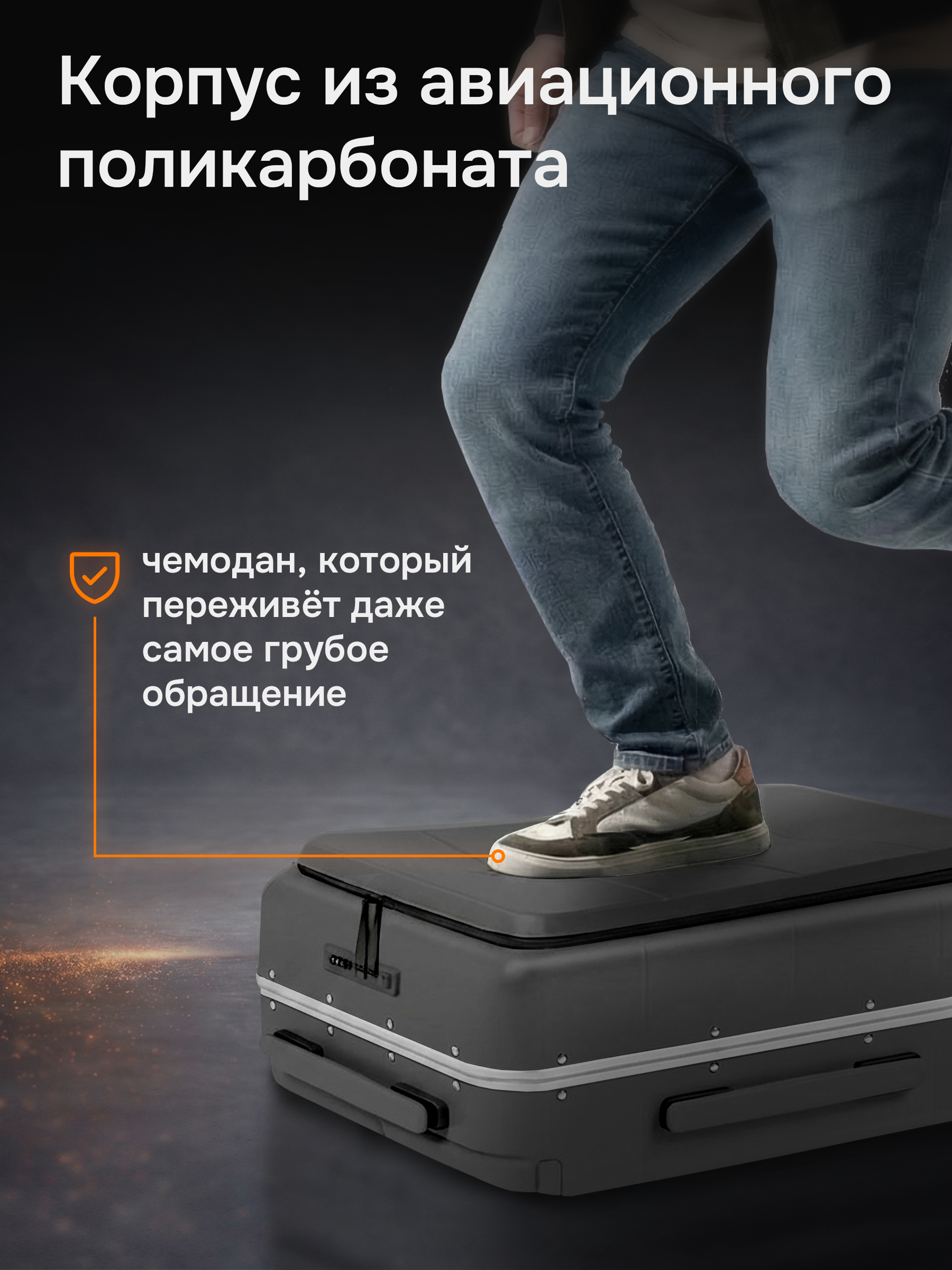 Чемодан Hanke H-9876 - фото 5