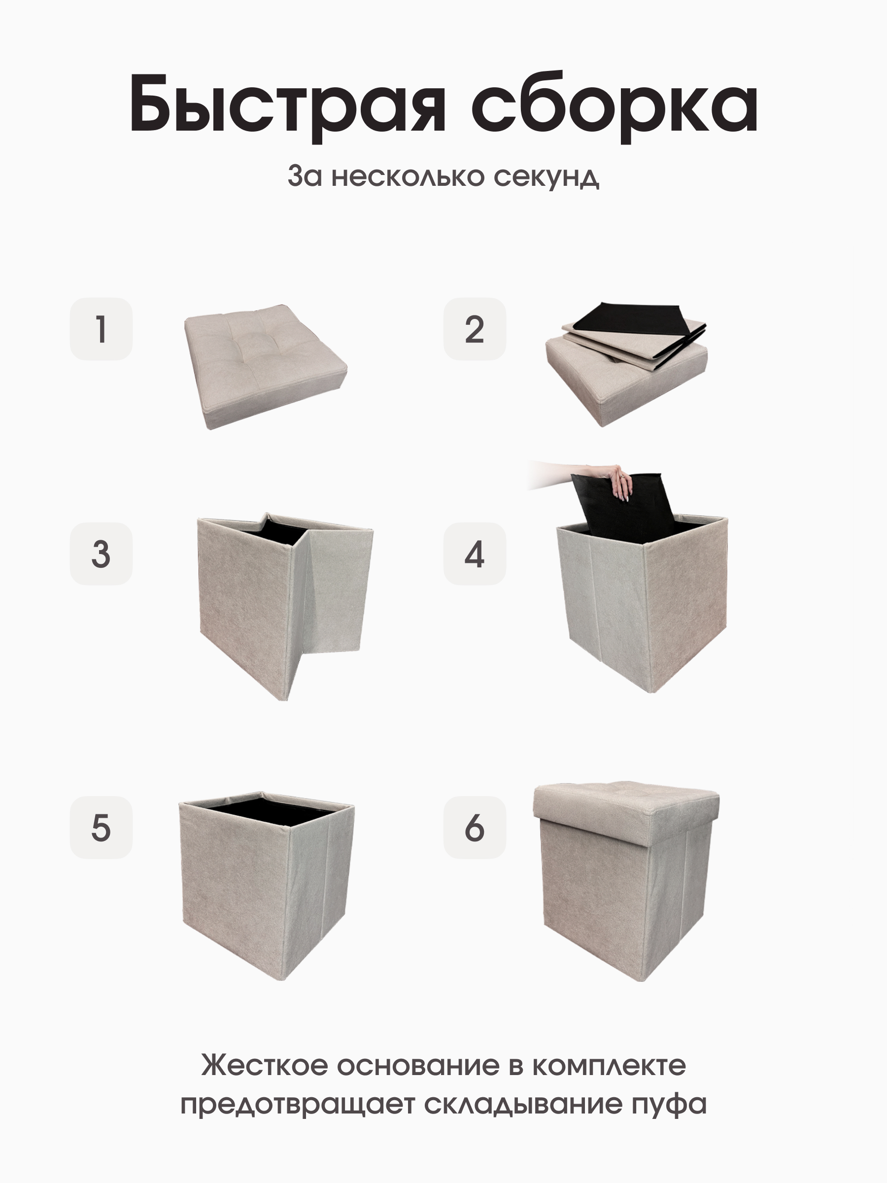 Пуфик DreamBag - фото 8