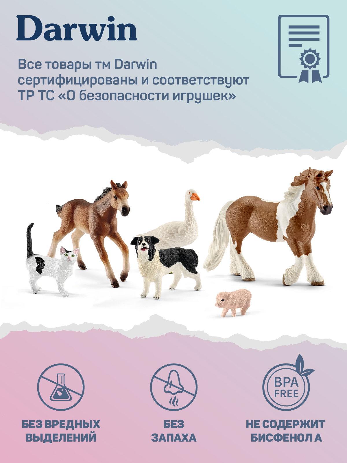 Фигурка DARWIN Радужный единорог - фото 9