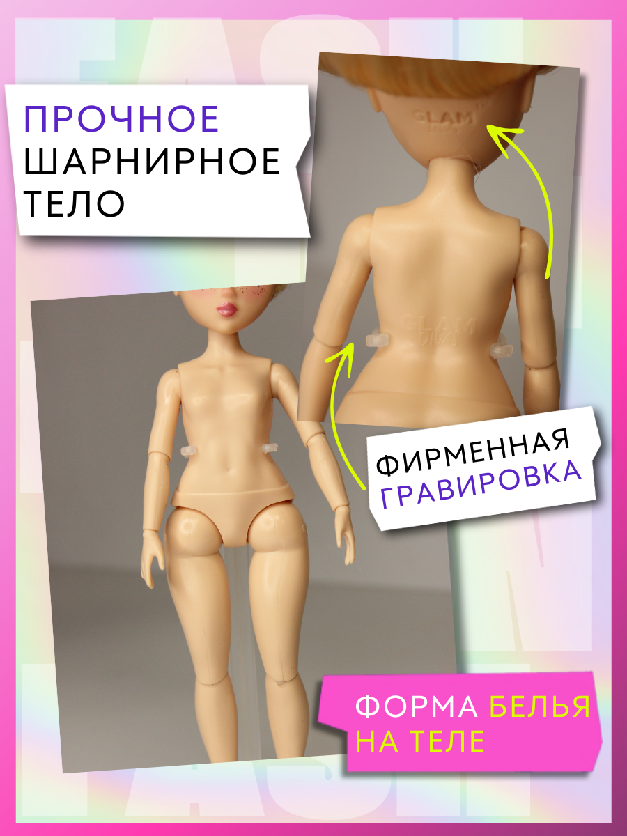 Кукла модельная Funky Toys Джинни GT00004 - фото 10