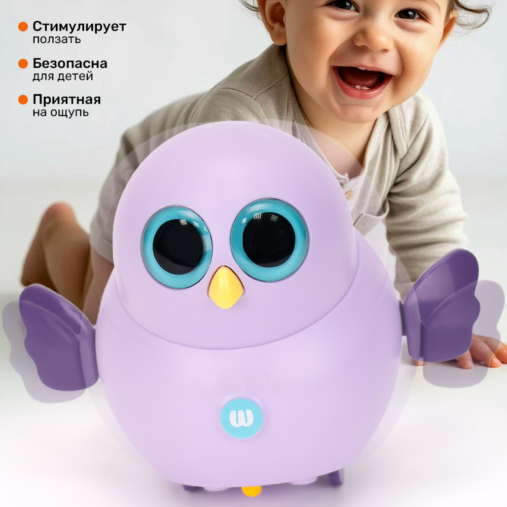 Игрушка TIPTOPOLIS Птенец фиолетовый - фото 6