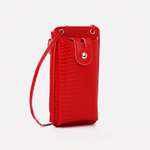 Сумка Sima-Land плечевая