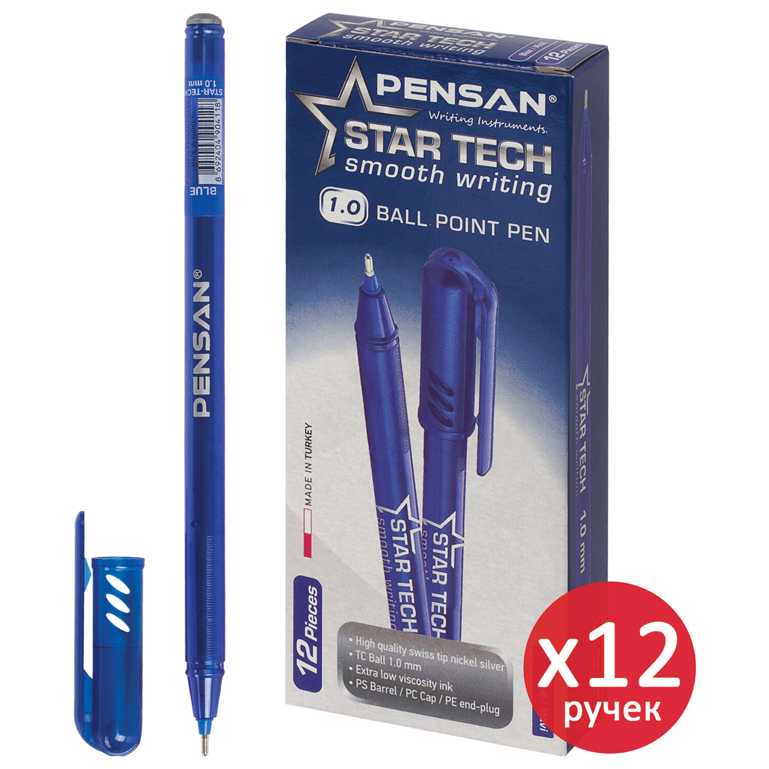Ручка шариковая PENSAN 12 шт. - фото 7
