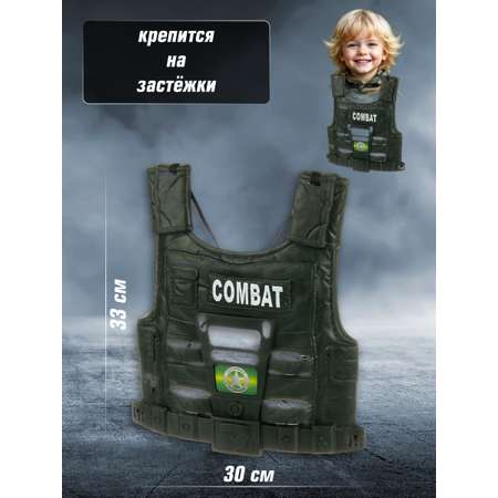 Игрушка Veld Co Военный (костюм)