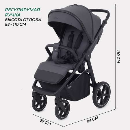 Коляска прогулочная MOWbaby Trail