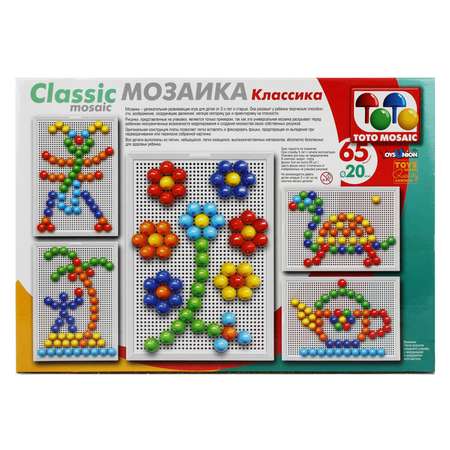 Мозаика Toys Union