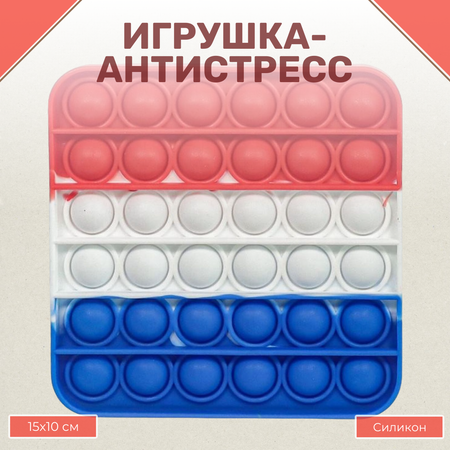 Поп-ит Uniglodis