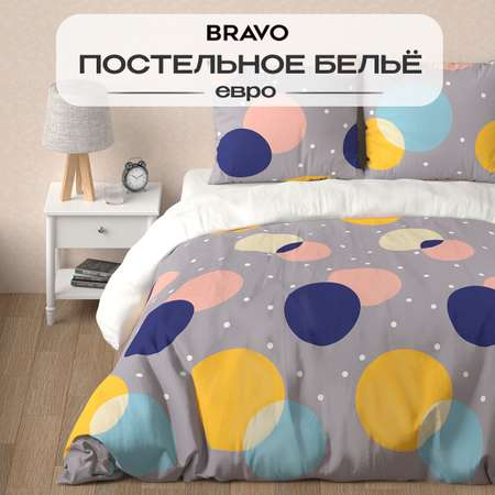 Комплект постельного белья BRAVO Поллита евро наволочки 70х70 рис 6031+1623а-1