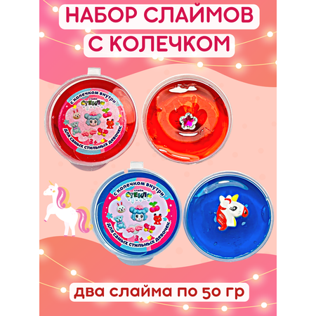 Наборы для создания Ванюшкины игрушки