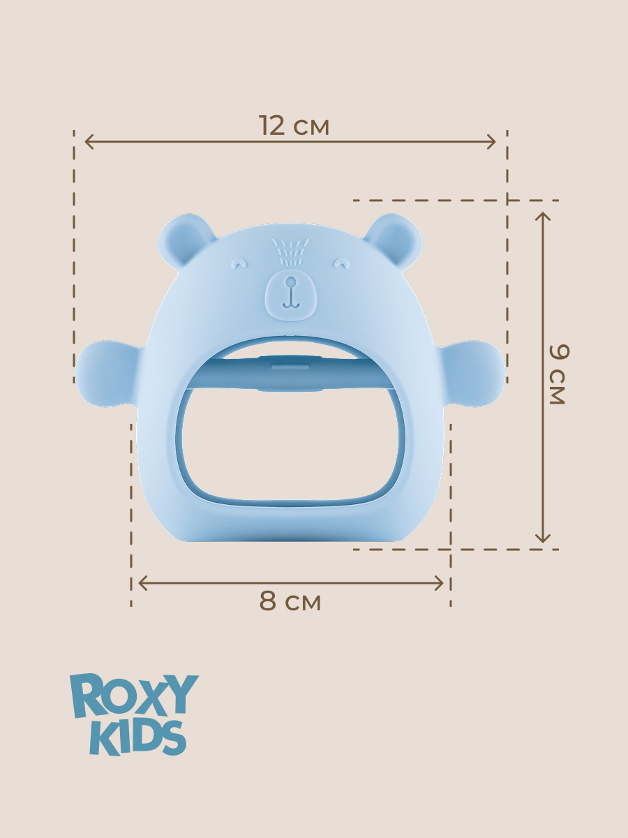 Прорезыватель ROXY-KIDS Мишка - фото 10