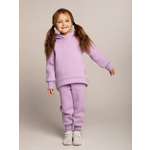 Спортивный костюм Персона Junior