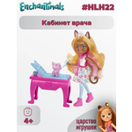 Кукла мини Enchantimals Кабинет врача высота 15 см