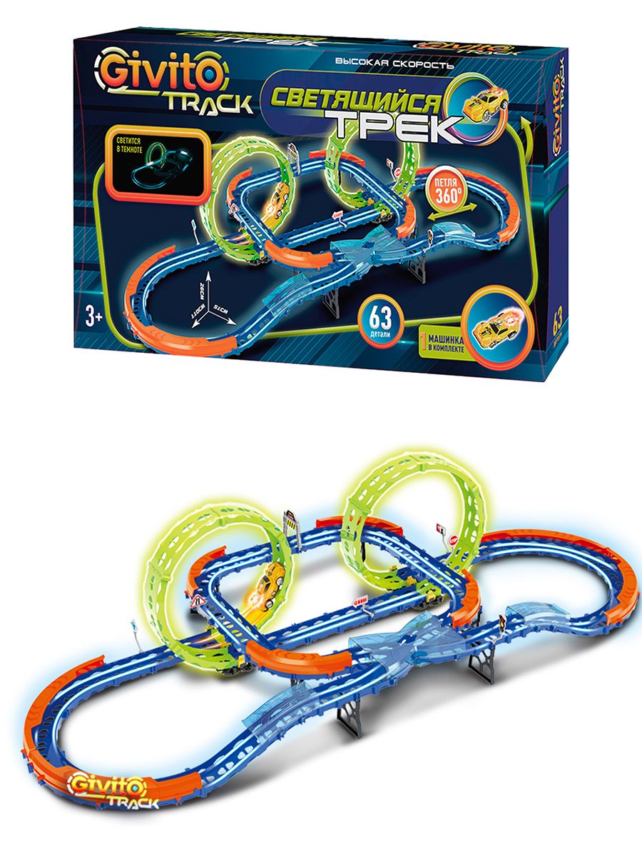 Трек Givito G2412-495 - фото 1