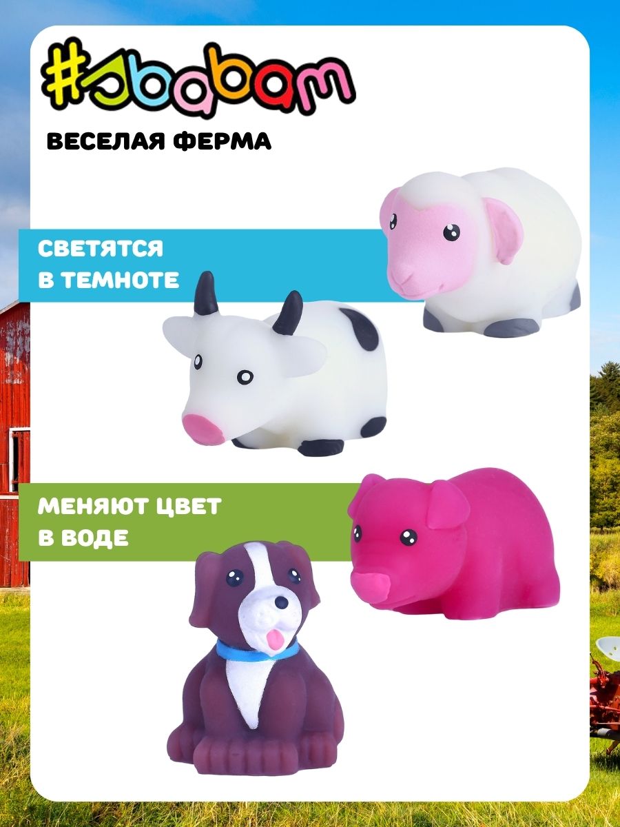 Игрушка-антистресс Sbabam - фото 7