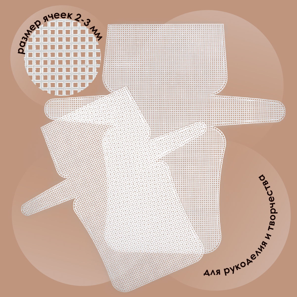 Набор для творчества TBY сборка - фото 6