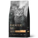 Корм для кошек Premier 2кг свежая индейка