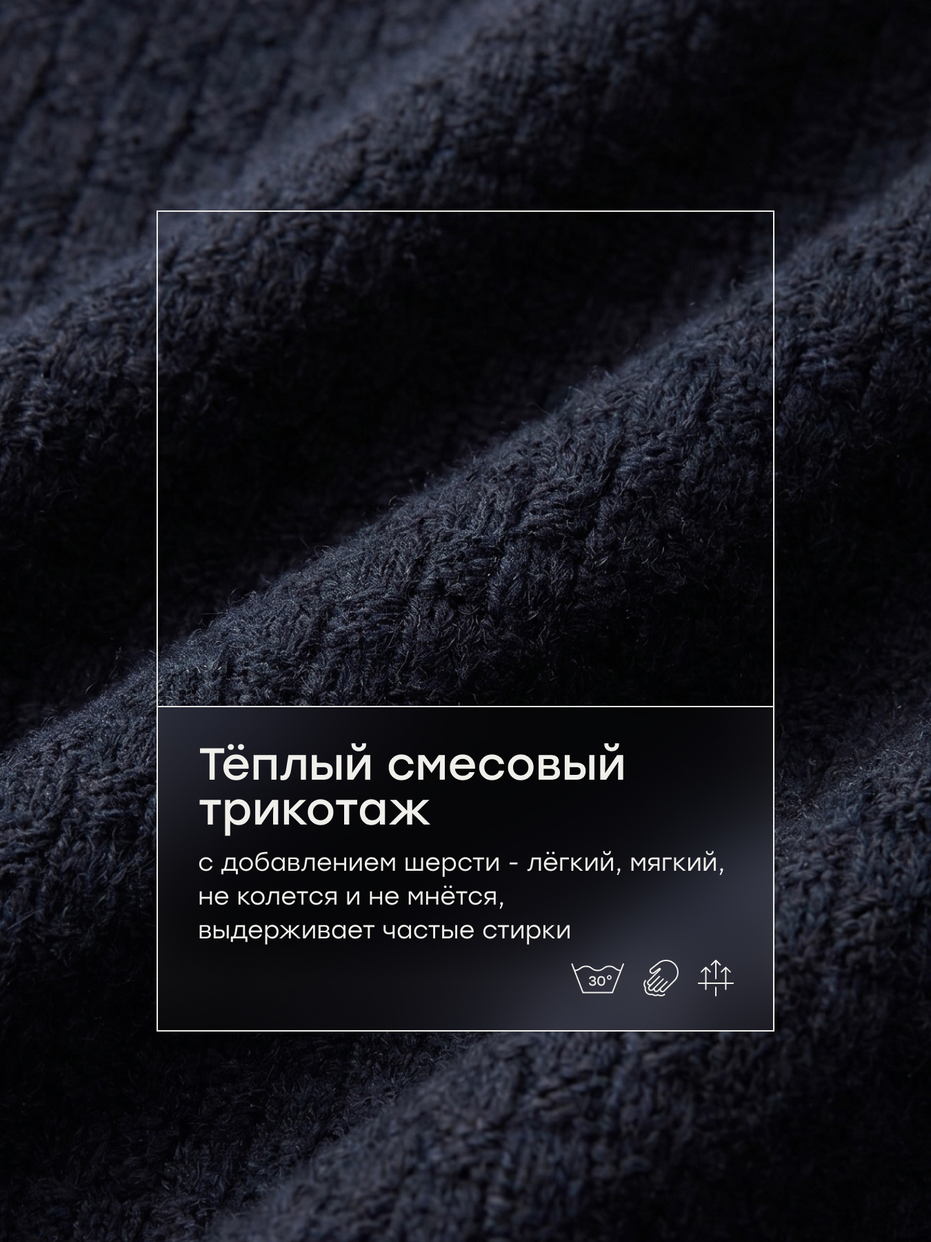 Жилет Happy Baby 88636-1_dark-blue - фото 6
