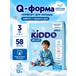 Трусики Kiddo Elite Soft M (6-10 кг) 58 шт.