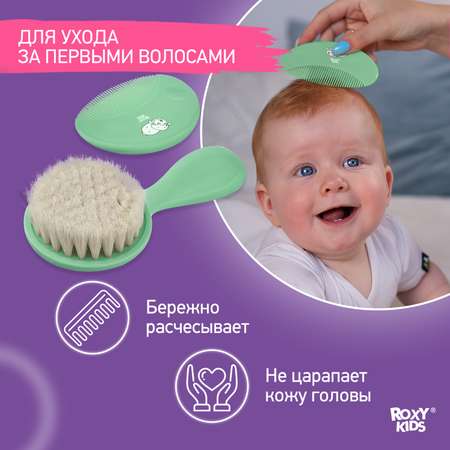 Щетка, гребень ROXY-KIDS натуральная щетина