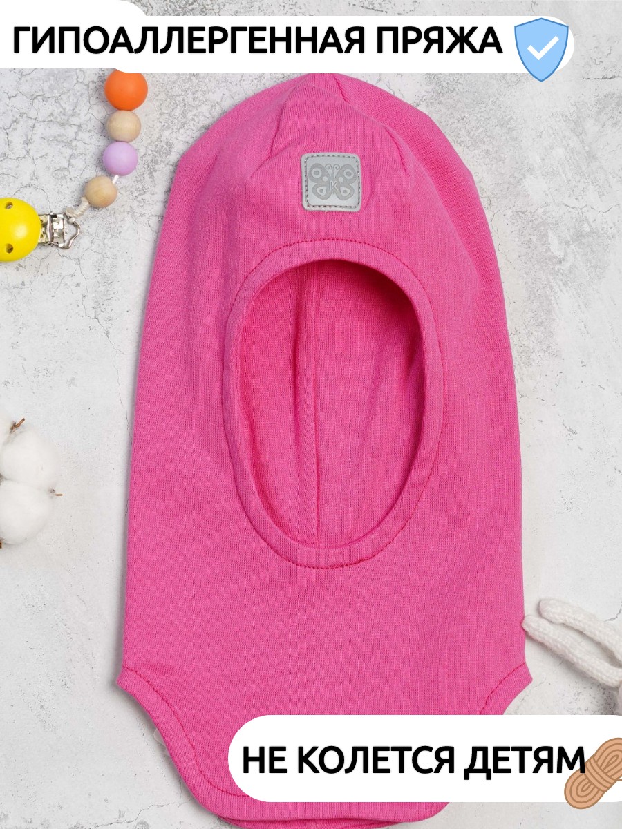 Шапка-шлем ПриКиндер G-Sp21807 Цвет Фуксия - фото 4