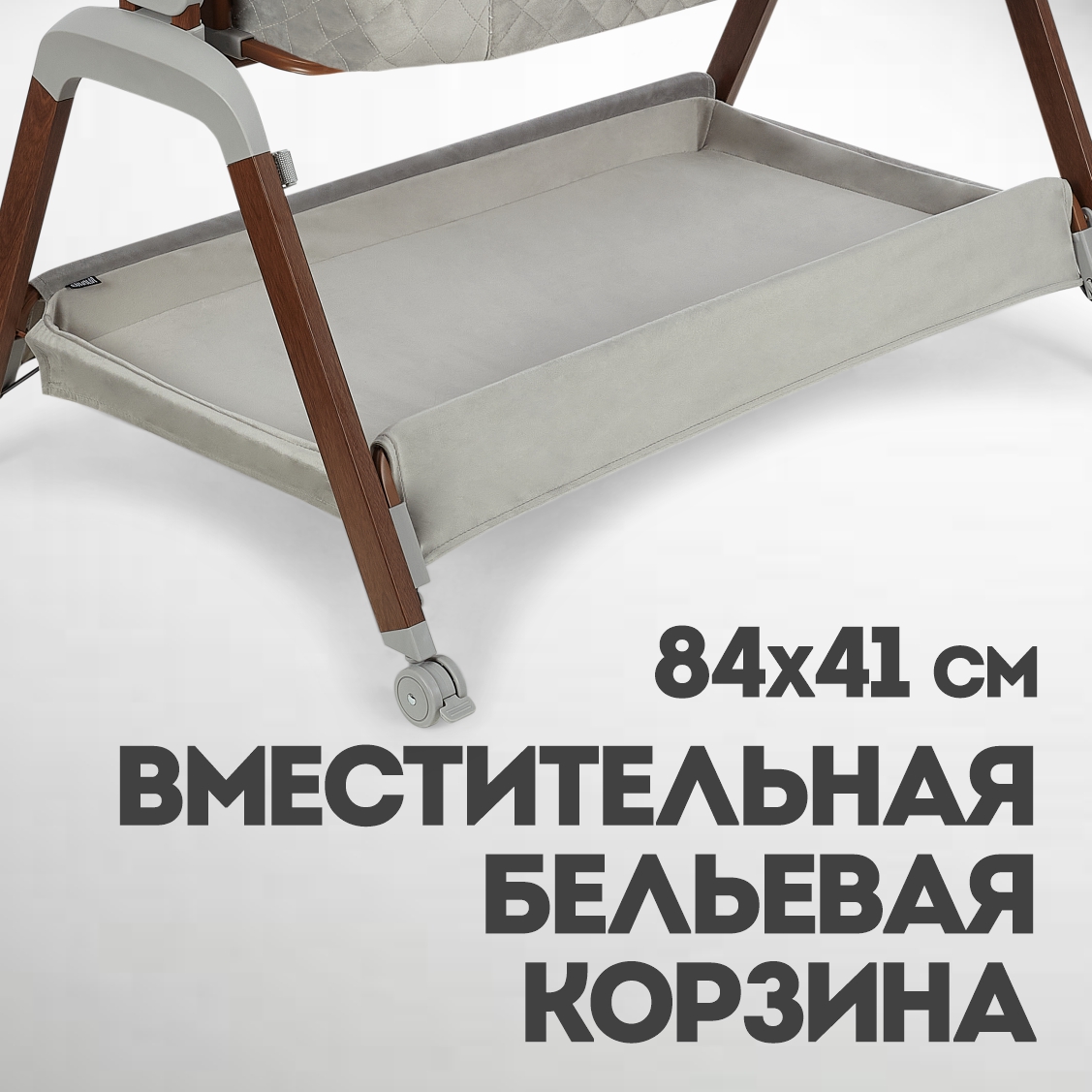 Приставная кровать-колыбель Nuovita Perfetto - фото 6