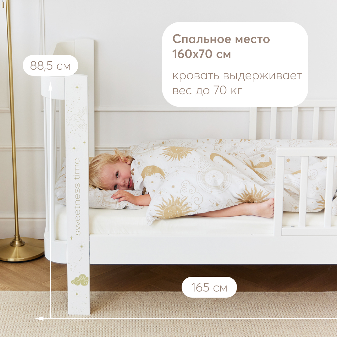 Детская кроватка Happy Baby, продольный маятник (зеленый) - фото 6