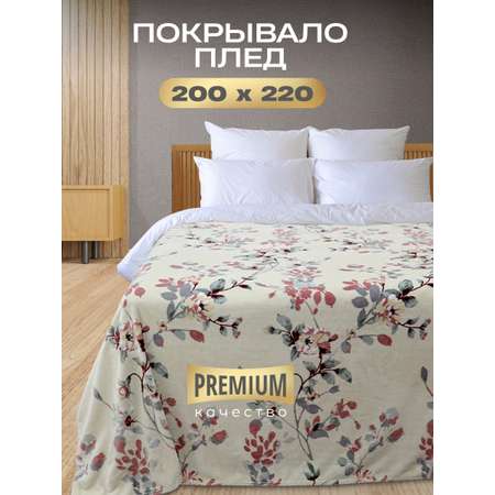 Покрывало Happy Family Селемо 200 x 220 см велсофт