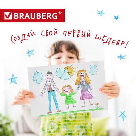 Карандаши цветные Brauberg 24 шт.