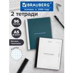 Тетрадь Brauberg клетка 96 лист. 2 шт.